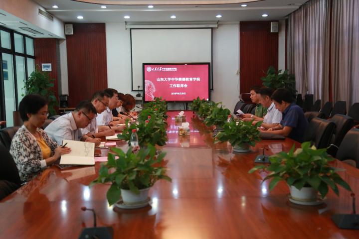 1567162169916054233.png 图片1.png